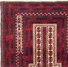 Belutsch Teppich - Gebetsteppich - 154 x 93 cm - beige Bild 3