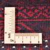 Belutsch Teppich - Gebetsteppich - 154 x 93 cm - beige Bild 5