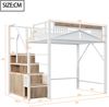 Merax Metall-Hochbett Kinderbett 140 x 200 cm, Doppelbett Einzigartiges Sicherheitsgehäuse mit Fenster, Sicherheitsleiter mit Spind, Weiß Bild 4