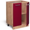 Vicco Küchenschrank Küchenzeile R-Line, Bordeaux Hochglanz, Unterschrank 60 cm, ohne AP Bild 4