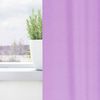 vidaXL Verdunkelungs-Vorhänge mit Ringen 2 pcs Lila 140 x 140 cm 4107488 Bild 3