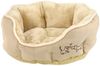 Dehner Tierbett Sammy, oval, beige, versch. Größen, hochwertiges Hundebett/Katzenbett, mit herausnehmbarem Liegekissen Bild 2