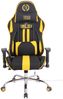 CLP Gaming Bürostuhl Limit XM Stoff mit Massagefunktion,schwarz/gelb Bild 2