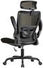 Marsail Bürostuhl Ergonomischer – Schreibtischstuhl Mesh mit 3D-verstellbaren Armlehnen (Dynamischer Lendenstütze, Wippfunktion), TÜV-geprüft, bis 136 kg – Ideal für Homeoffice & Gaming Bild 5