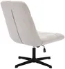 Vente-unique - SELENDO Sessel Stoff Beige - B 77 cm x H 104 cm93 cm x L 68 cm Bild 4