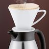 Isolierkanne SAVONA 1,5 L Bild 3