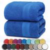 NatureMark Saunatuch Saunatuch 500gsm, 100% Baumwolle (2-St), Premium Qualität SAUNATUCH Sauna-Handtuch, 80x200cm, Royal blau Bild 1
