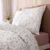 Estella Schweizer Premium Satin Bettwäsche 155x220 Christa weiss Zweige Beeren 2196-100 Bild 5