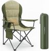 HOMECALL Campingstuhl Hochlehner 110cm mit Lendenwirbelstütze Klappstuhl Angelstuhl Faltbar (Bis 150kg, gepolstert, faltbar, stabil, 1 St), für Camp Garten Balkon Bild 1