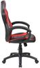 Rocada Gaming-Stuhl Student rot Bild 3