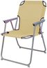 Mojawo Klappstuhl Campingstuhl Klappstuhl Faltstuhl Outdoorstuhl Stoff Oxfort Metall Bild 2