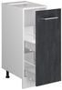 Apothekerschrank R-Line Schwarz Beton 30 cm ohne Arbeitsplatte Vicco Bild 3