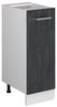 Apothekerschrank R-Line Schwarz Beton 30 cm ohne Arbeitsplatte Vicco Bild 4