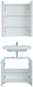 trendteam Badmöbel-Set 2tlg. Badezimmermöbel Set Weiß Hochglanz 60 x 182 x 31 cm Bild 2