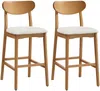 Vente-unique - LERANIA Barhocker Stoff Beige - B 52,5 cm x H 107,5 cm x L 49 cm Bild 2