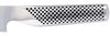 Global Fleischmesser SASHIMI-YO 25 cm G-47 Bild 3