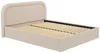 Vente-unique - FIREZA Bett Stoff Beige - B 212 cm x H 90 cm x L 152 cm Bild 2