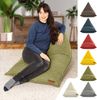 Green Bean® Sitzsack "Triangle" 150x100x100cm mit 220 Liter EPS-Perlen Füllung - Kuschelig Weich Waschbar - Grün Bild 3