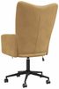 vidaXL Relaxsessel Braun Samt [328180] Bild 5