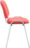 CLP Stuhl Ken Chrom Kunstleder stapelbar und mit modernem Design,rot Bild 4
