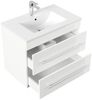 Badmöbel Casa Infinity 750 SoftClose weiss hochglanz : Weiss hochglanz Bild 2
