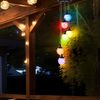 RGB LED Solarwindspiel, Farbwechsel Glaskugeln, H 60 cm Bild 5