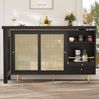 Tischschrank erweiterbar und 360° drehbar mit Retro-Rattantüren, Sideboard-Buffet mit Stauraum, Esstisch Küchenregal, 71.4cmx107cmx40cm, Schwarz Bild 4