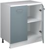 Erweiterungsschrank Rion Blau-Grau/Weiß 80 x 46 cm ohne Schräge mit 2 Türen Vicco Bild 4
