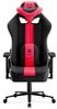 Diablo X-Player 2. 0 Gaming Stuhl Bürostuhl Gamer Chair Stoff 3D Armlehnen Ergonomisches Design Nacken/- Lendenkissen Wippfunktion Anthrazit-Rot King (XL) Bild 2