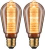 Inner Glow Edition LED Kolben Innenkolben Ringmuster E27 230V 2x230lm 2x4W 1800K Gold Bild 1