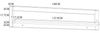Wandregal >CHESAPEAKE< in Schnee Eiche/ Riviera Eiche Dekor - 150x32x20,4cm (BxHxT) Bild 4