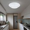 Smart LED Deckenleuchte, Fernbedienung, dimmbar, D 49,5cm Bild 4