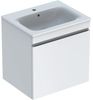 Geberit Renova Plan Set mit Waschtisch u. Unterschrank ,1 Schublade, 55 x 62,2 x 48 cm, 501914, Farbe: Waschtisch: Weiß / KeraTect, Front/Korpus: weiß / lackiert hochglänzend - 501.914.01.8 Bild 1