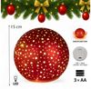 formano LED Deko-Kugel Drehend Rot 15 cm Glaskugel Timer 6h/18h Weihnachten Deko - mattes Farbglas mit Stern-Dekor - winterlichem Dekor - Herbst Winter Weihnachtsdeko für Tisch Regal Fensterbank Bild 3