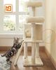 FEANDREA Kratzbaum klein, Katzenbaum mit Kratzbrett, Plattformen, für Katze, weicher Plüsch, 115 cm, vollständig mit Sisal umwickelte Säule, beige Bild 3
