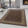SIMPEX24 Orientteppich Orientalisch Design, Läufer, Höhe: 9 mm, Orient Teppich Wohnzimmer Orientalisch Design Kurzflor Pflegeleicht Bild 5