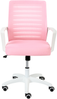 Bürostuhl RADIANT Rosa Bild 4