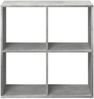 vidaXL Raumteiler-Bücherregal Betongrau 69,5x29x69,5 cm Holzwerkstoff 858006 Bild 5