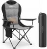 HOMECALL Campingstuhl Hochlehner 110cm mit Lendenwirbelstütze Klappstuhl Angelstuhl Faltbar (Bis 150kg, gepolstert, faltbar, stabil, 1 St), für Camp Garten Balkon Bild 1