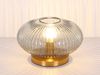 Tischlampe Rauchglas Tischleuchte Retro Messing 30 cm 15469T2 Bild 3