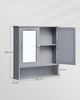 Vasagle Spiegelschrank 2 Spiegeltüren und Ablage, verstellbare Regalebene Bild 4