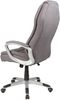Chefsessel >Dirk< Federkern, dunkelgrau, Webstoff - 66x116x66cm (BxHxT) Bild 4