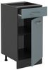 Küchenunterschrank R-Line Blau-Grau 40 cm ohne Arbeitsplatte Vicco Bild 3