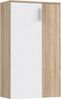 FORTE Boots Schuhschrank, Holzwerkstoff, Beige/Weiß, 68,9 x 120,4 x 34,1 cm Bild 3