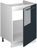 Spülenunterschrank Fame-Line Dunkelblau Hochglanz/Weiß 60 cm Vicco Bild 6