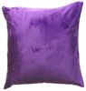 Glamouröses Kissen Dekokissen GLAMOUR4 inkl. Füllung 42x42cm Kissen Zierkissen Sofakissen Bild 4