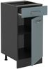 Küchenunterschrank R-Line Blau-Grau 40 cm , AP Eiche Vicco Bild 4