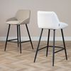 Bronx71 Barhocker Lova recycelter Stoff 68 cm off white Bild 4