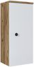 Roomart PUNTO Badmöbel - nur Hochschrank - H 70 x B 25 x T 30 cm • Weiß-Eiche Bild 5