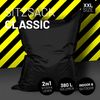 Lumaland 'Luxury' XXL-Sitzsack, Indoor & Outdoor, Schwarz, Polyester, 380 l Bild 2